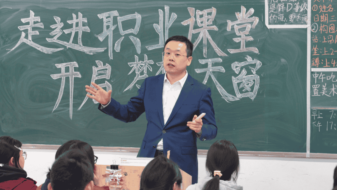 郑州四禾美术学校