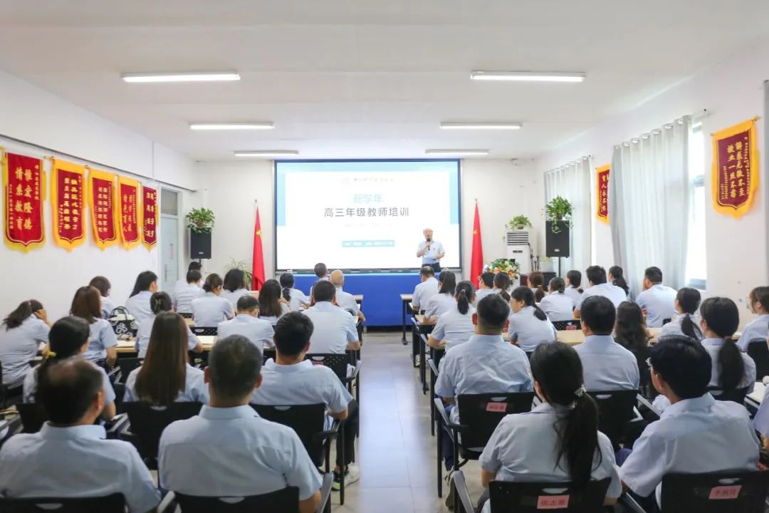郑州四禾美术学校