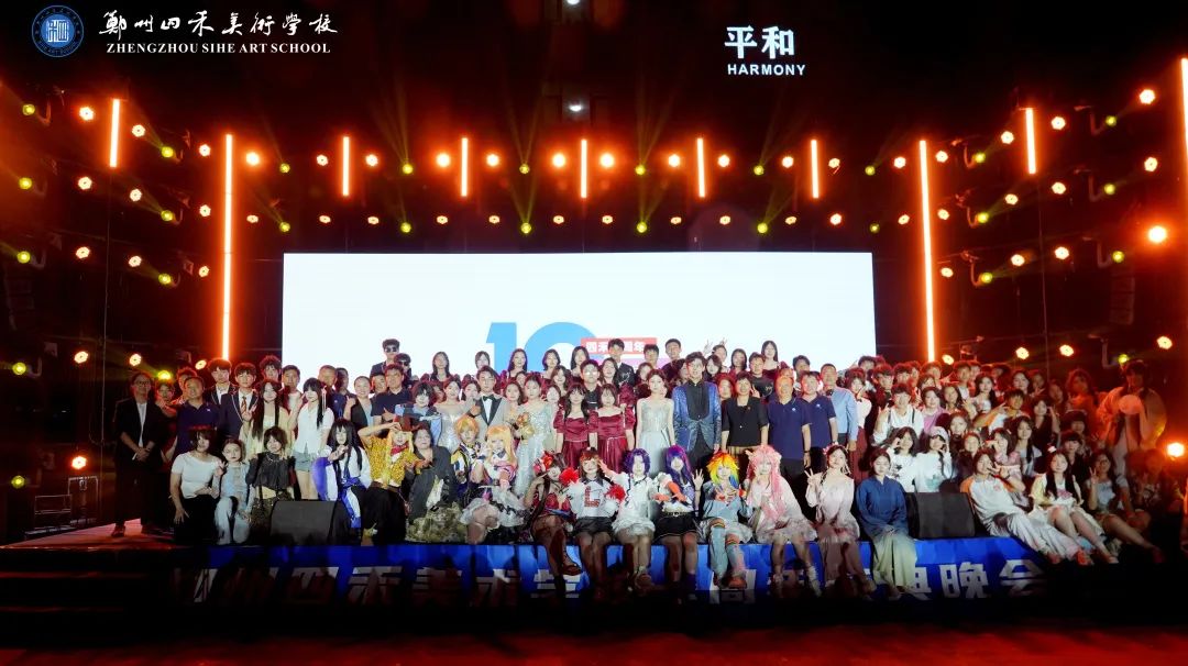 郑州四禾美术学校