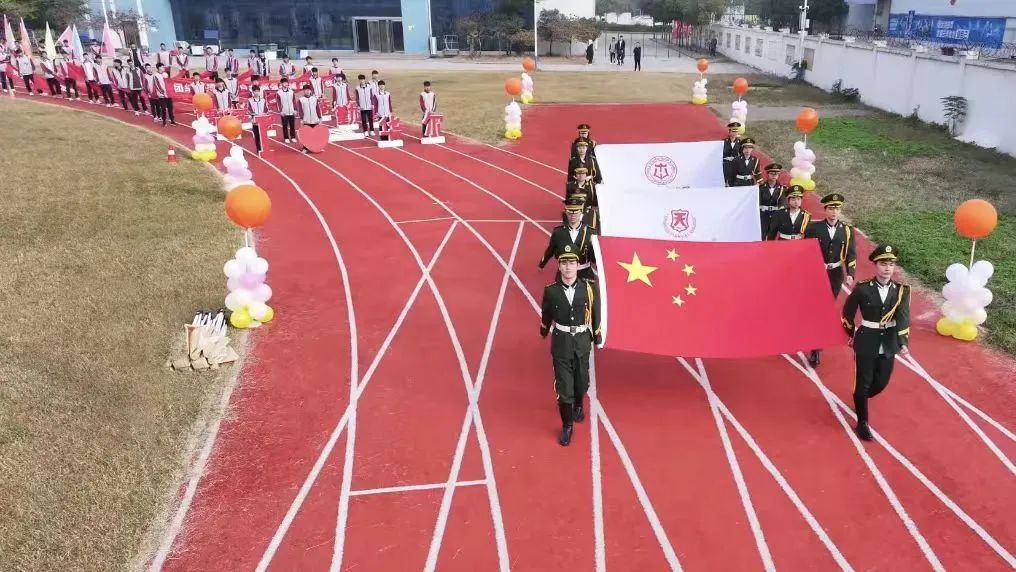 郑州华尔高级中学