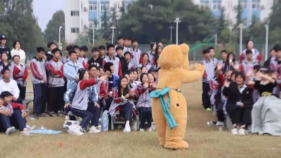 郑州华尔高级中学