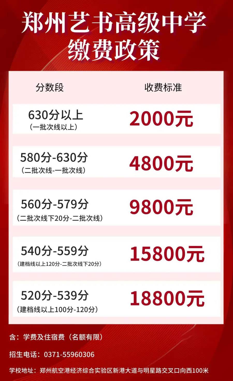 1-250G11H02T28.jpg