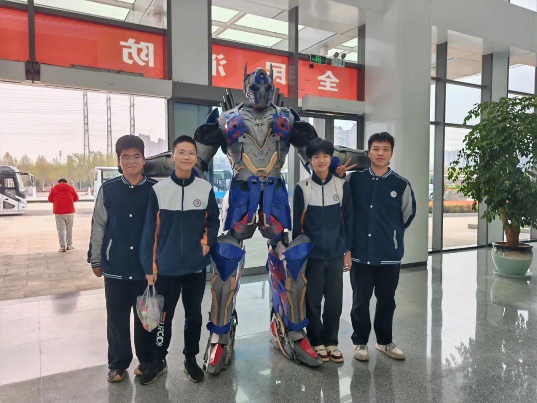 郑西实验高级中学