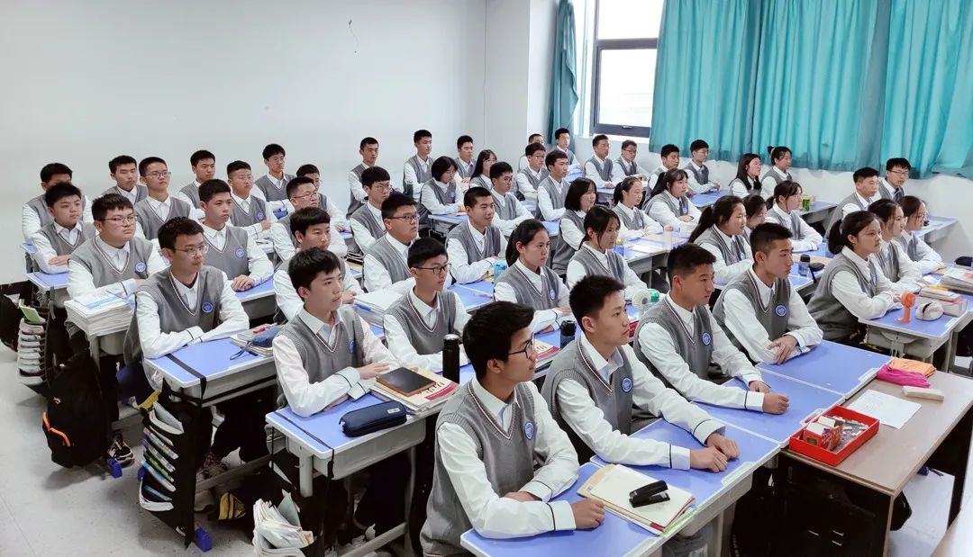 基石中学