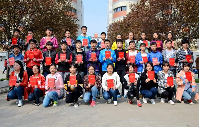 郑州市二砂寄宿学校