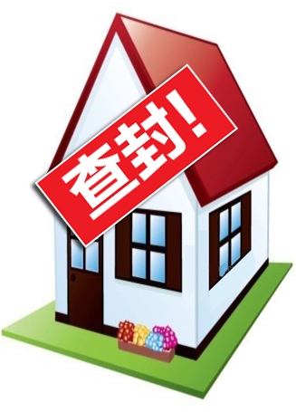 郑州航空港区育人高级中学