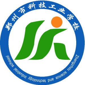 郑州市科技工业学校