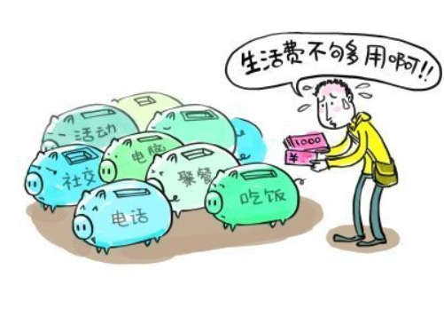 日本留学费用详解能赚的该花的都