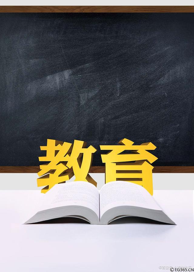 VIP1：郑州市小学初中高中学业规划指导会员卡