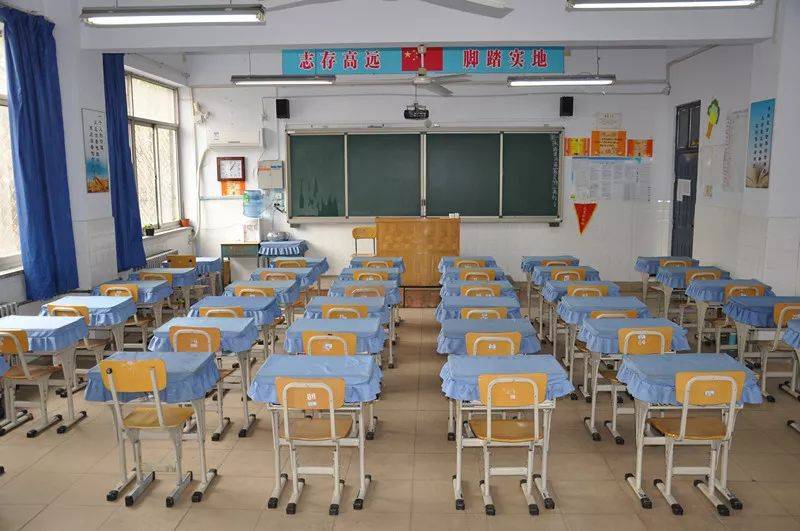 郑州黄河中学