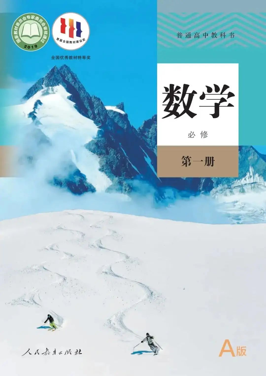 数学1.jpg