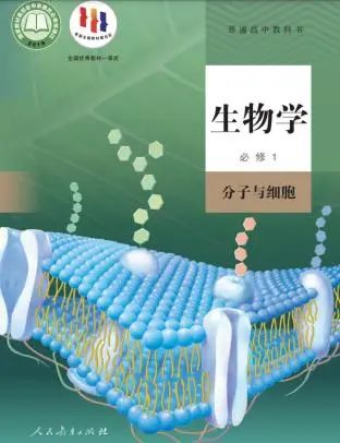 生物1.jpg